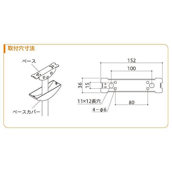 爆買い新品 川口技研 PAY マーケット - リコメン堂インテリア館|商品ロットナンバー:480275701 ホスクリーン ZA-0445-ST ステンカラーの通販はau 好評通販