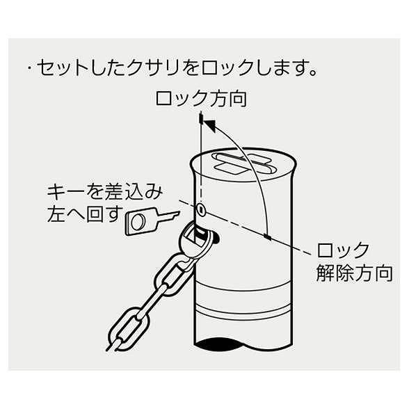 超激得定番 サンポール PAY マーケット - リコメン堂|商品ロットナンバー:480239220 サンバリカー LA-8KC-E(端部)の通販はau 最安価格(税込)