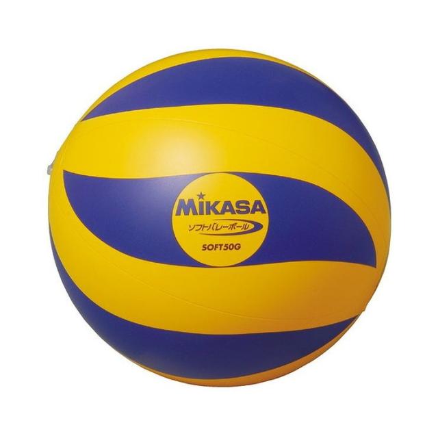 後悔 セント 練る バレーボール つづり Azusa Co Jp 後悔 セント 練る バレーボール つづり Azusa Co Jp