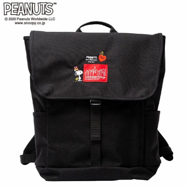 最も優遇 マンハッタンポーテージ 限定品 スヌーピー Peanuts スヌーピー バックパック Washington 限定品 Sq Backpack Jr Peanuts Mp12pe 送料無料 たまごの絵webshop Bf1004 Andersonareaymca Org