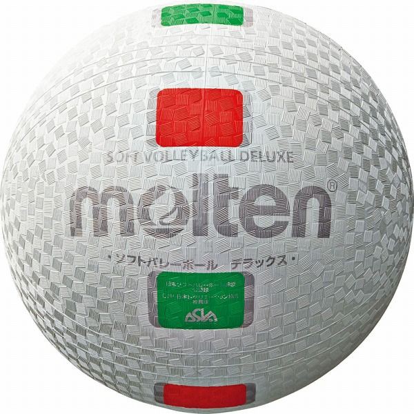モルテン Molten ソフトバレーボールデラックス SALE 91%OFF 【オンラインショップ】 白赤緑 S3Y1500WX