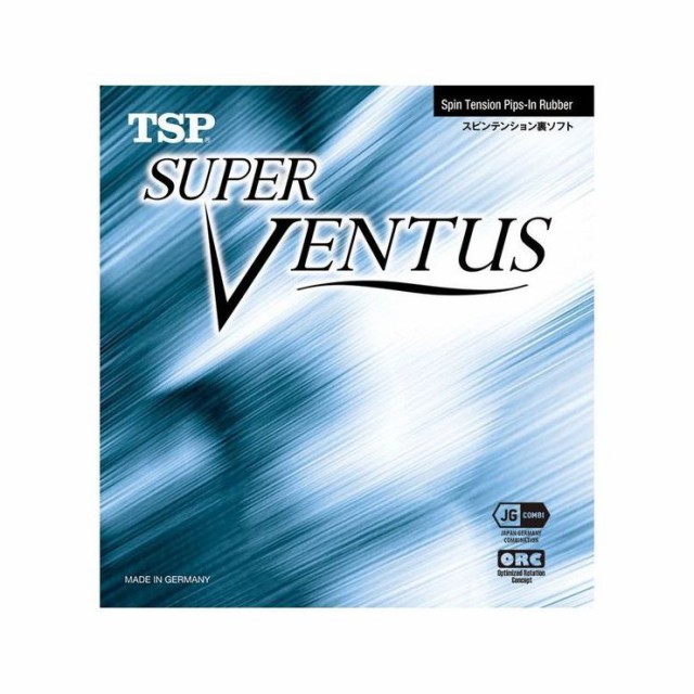 Tsp スピンテンション系裏ソフトラバー Super Ventus スーパーヴェンタス 0511 カラー レッド サイズ Maxの通販はau Pay マーケット リコメン堂ファッション館 商品ロットナンバー