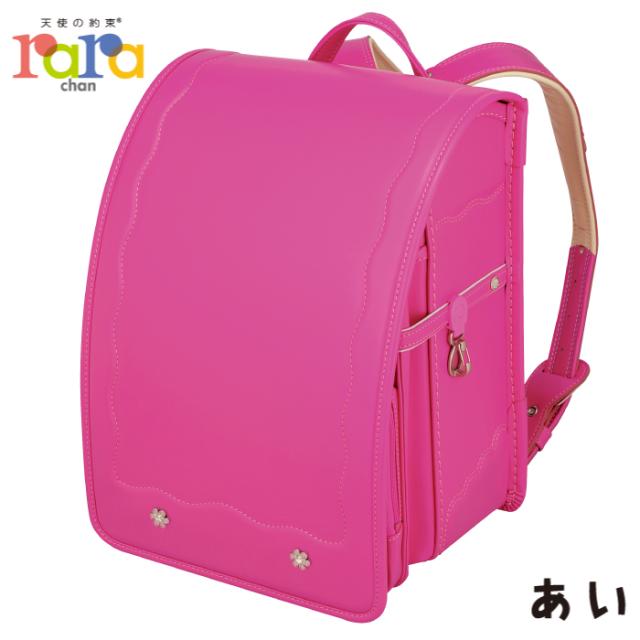 即納 ランドセル ララちゃん ララちゃんランドセル 女の子 羅羅屋 Rara ワンタッチロック フラットファイル対応 ピンクステッチ ピンクステ 在庫残りわずか Www Apaeblumenau Org Br