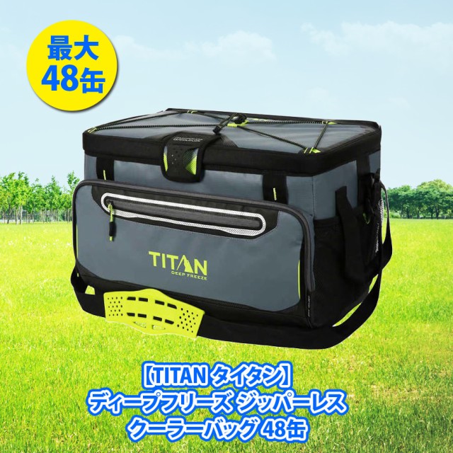 送料無料 Costco コストコ Titan タイタン ディープフリーズ ジッパーレス クーラーバッグ クーラー 48缶 Zipperless の通販はau Wowma ワウマ キャラメルカフェ 商品ロットナンバー