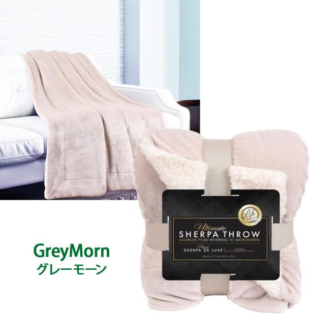 【costco コストコ】【Life Comfort ライフコンフォート】シャーパ 大判 ひざ掛け Sherpa