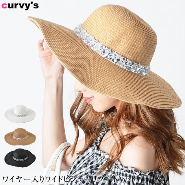 女優帽 レディース つば広 リゾートハット つば広ハット キャペリーヌ 女優 帽子 ハット 好評受付中 ビジューハッ Uvケア 帽 リゾート
