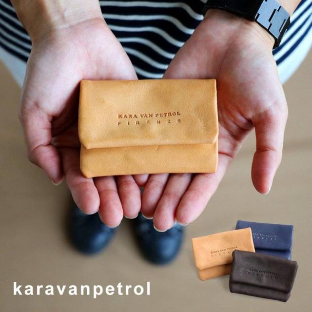 オンラインストア直営 コインケース 小銭入れ イタリアンカウレザー スナップボタン 無地 本革 イタリア カジュアル ナチュラル ダークブラウン ネイビー レデ 日本安心 Triplex Ee