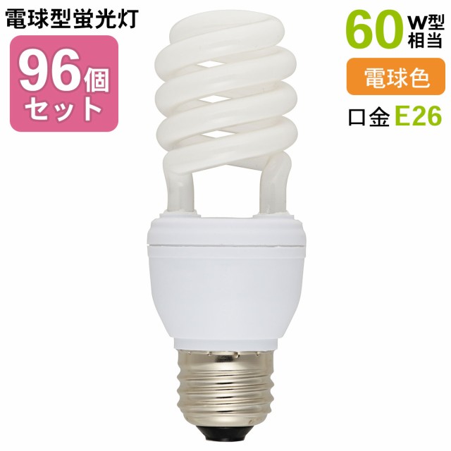 割引購入 オーム電機 エコなボール 電球形蛍光灯 E26 スパイラル形 60W