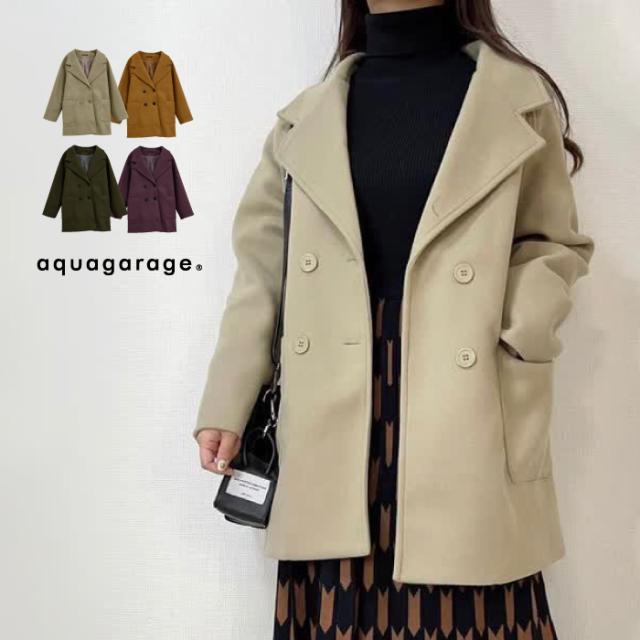 Pコート ピーコート レディース 秋 冬 長袖 ショート丈 ミディアム丈 秋新作 アクアガレージの通販はau Pay マーケット Aquagarage アクアガレージ 商品ロットナンバー Pコート ピーコート レディース 秋 冬 長袖 ショート丈 ミディアム丈 秋新作 アクアガレージの通販はau Pay マーケット Aquagarage アクアガレージ 商品ロットナンバー