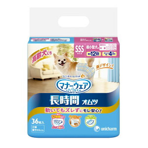 新しいコレクション ユニチャーム マナーウェア 高齢犬用紙オムツsss 36枚 マナーウェア １２個セット 人気特価激安 Bayounyc Com