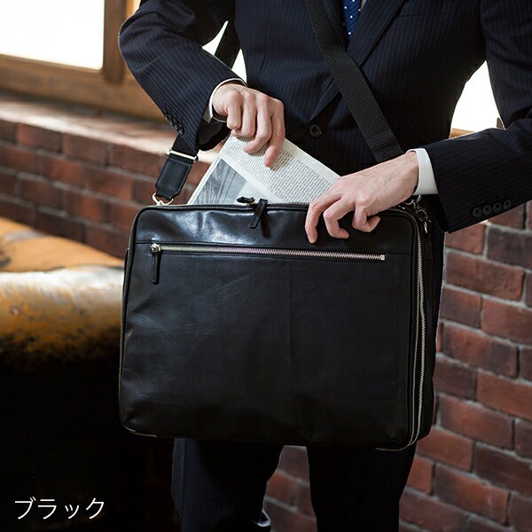日本製 軽量馬革3wayバッグ Ritour リツア メンズ 3wayバッグ レザーバッグ 鞄 受賞店 本革 かばん ブリーフケース ショルダーバッグ バッグ