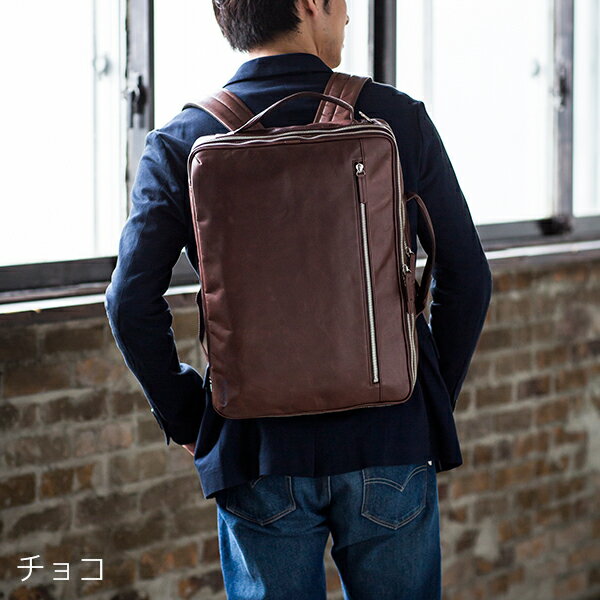 日本製 軽量馬革3wayバッグ Ritour リツア 当店限定販売 メンズ 3wayバッグ レザーバッグ かばん ショルダーバッグ ブリーフケース バッグ 本革 鞄