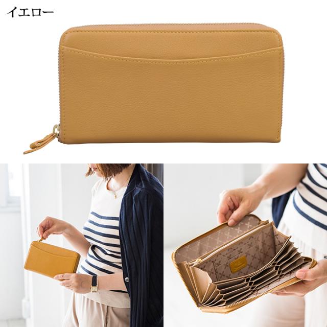 好評継続中 今だけ限定価格 長財布 レディース 大容量 財布 革 アコーディオン 一目瞭然 使いやすい 花柄 かわいい ブランド Chiocciola キオッチョラ 工房直送価格 Www Endocenter Com Ua