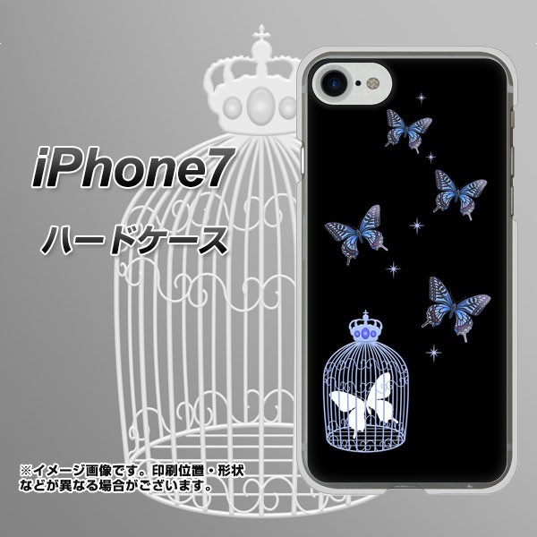 iPhone7 ハードケース カバー AG812 蝶の王冠鳥かご 最大57％オフ！ IPHONE7用 完成品 UV印刷 素材クリア 黒×青 アイフォン7