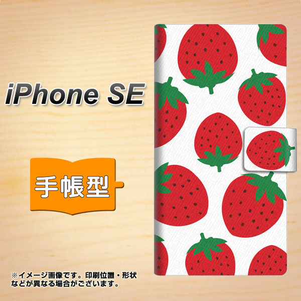 メール便送料無料 Iphone Se 第1世代 手帳型スマホケース Sc818 大きいイチゴ模様 レッド の通販はau Pay マーケット スマホケースの店 けーたい自慢 商品ロットナンバー