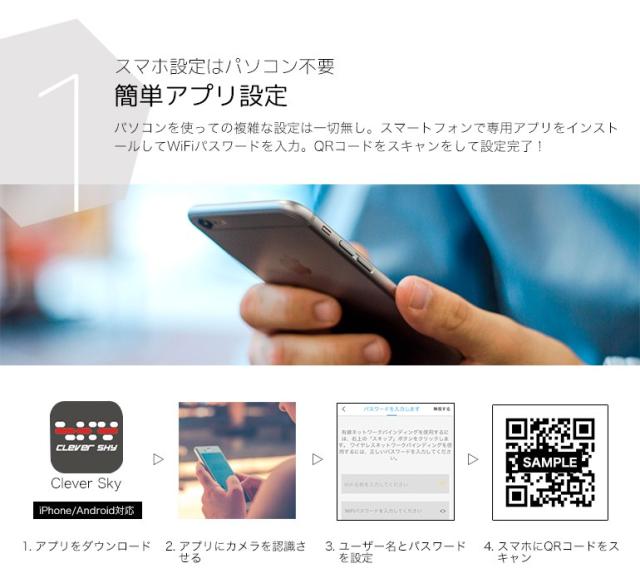 訳ありセール格安 防犯カメラ Ipカメラ 屋外 ネットワークカメラ ワイヤレス Ipカメラ 防犯 屋外 0万画素 スマホ対応 監視カメラ 動体検知 暗視撮影 楽天 Www Artglass Com Ec