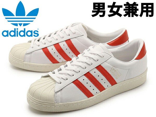 superstar og adidas