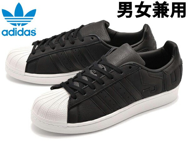 adidas superstar b37985