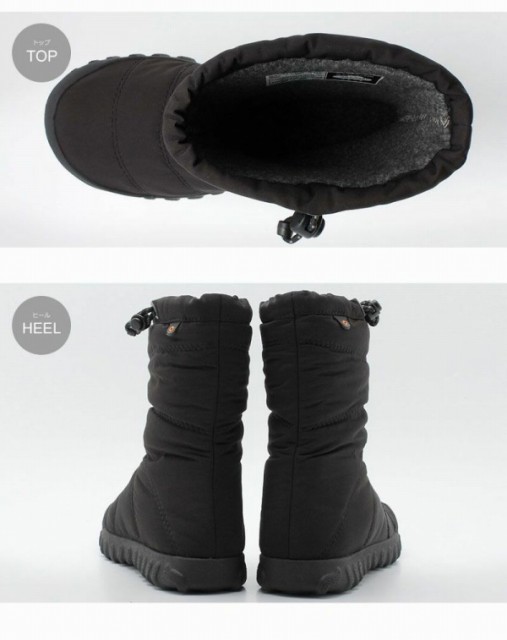dune ruched calf boots