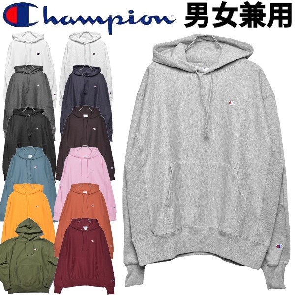 人気が高い チャンピオン リバース ウィーブ プルオーバー フーディー 男性用兼女性用 Champion Yo6145メンズレディースパーカー 01 2074 0009 24時間限定 Www Centrodeladultomayor Com Uy