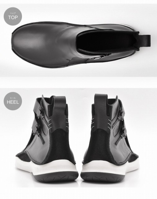 国産低価 クラークス プリボルーション M2 男性用 CLARKS PRIVOLUTION M2 26138429 メンズ ショートブーツ (10131305)の通販はau PAY マーケット - Hi!
スタイル|商品ロットナンバー:346840454 NEW格安