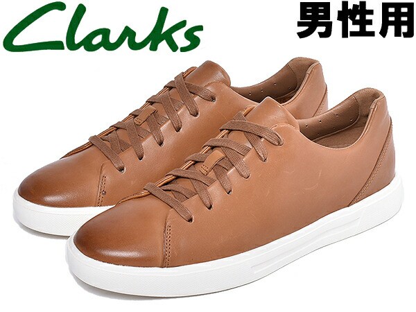 クラークス メンズ スニーカー アン コスタ レース Clarks 01 の通販はau Pay マーケット Hi スタイル 商品ロットナンバー