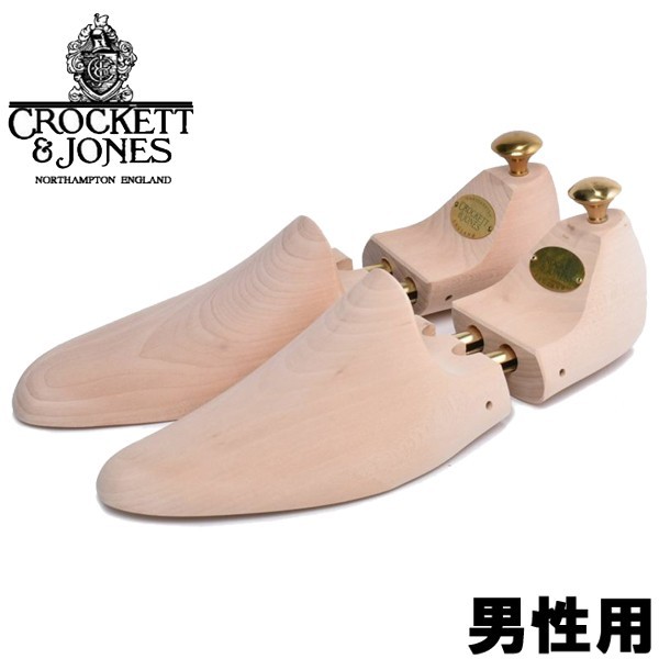 クロケット ジョーンズ シューツリー 男性用 Crockett Jones Shoe Tree A Cj メンズ シューキーパー の通販はau Wowma ワウマ Hi スタイル 商品ロットナンバー