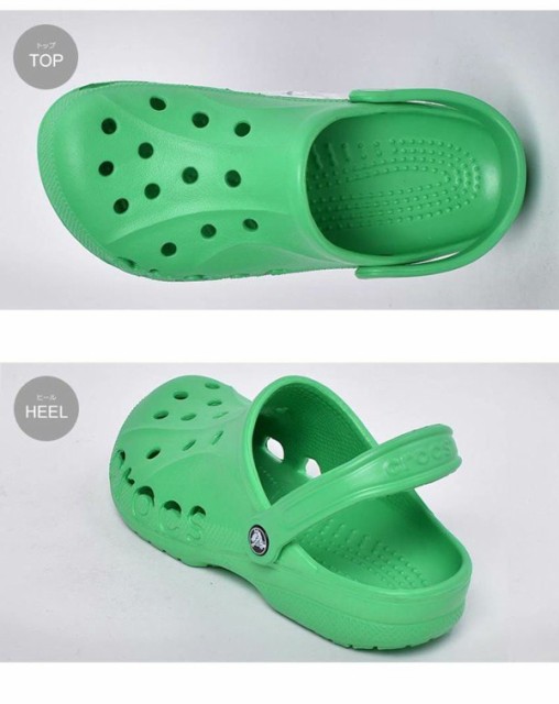 crocs baya