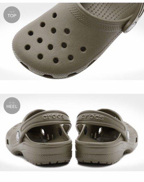 crocs classic khaki