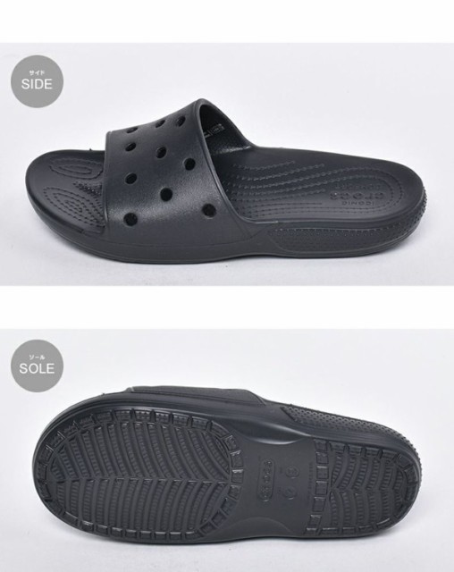 white crocs with crocs on the side