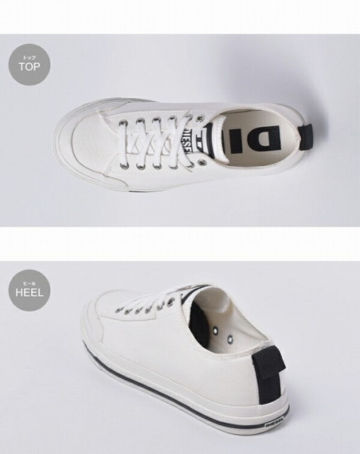 新作人気 ディーゼル DIESEL S-ASTICO LOW CUT Y02367-PR012 メンズ スニーカー(01-13162701)の通販はau PAY マーケット - Hi!
gc2U3-475785918
フリマにも出品していますので、
新作人気 ディーゼル DIESEL S-ASTICO LOW CUT Y02367-PR012 メンズ スニーカー 01-13162701 S-アスティコ ロウカット 男性用 超激得特価
#藤井風#何なん#
スタイル|商品ロットナンバー:475785918 S-アスティコ ロウカット 男性用 超激得特価