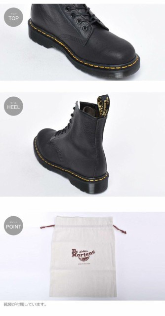 ドクターマーチン 8ホール ブーツ 1460 アバンドン イギリス製 男性用 Dr Martens Abandon 8hole Boots メンズ ブーツ 01 の通販はau Pay マーケット Hi スタイル 商品ロットナンバー