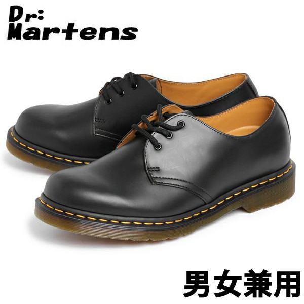 ドクターマーチン 1461 3ホール ギブソン 男性用兼女性用 DR.MARTENS 3HOLE GIBSON 11838002