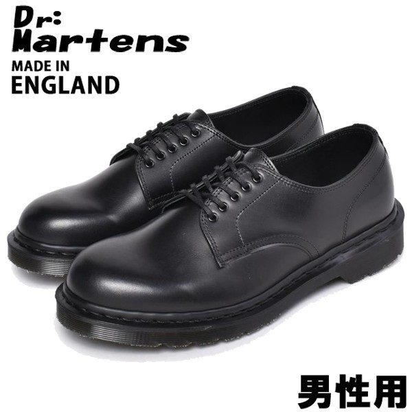 格安即決 ドクターマーチン バーリー 5ホール イギリス製 男性用 Dr Martens Varley メンズ カジュアルシューズ 01 受賞店舗 Prawasnow In