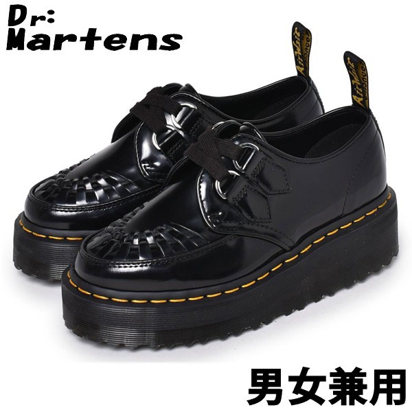 希少 ドクターマーチン シドニー 2アイ シューズ 男性用兼女性用 Dr Martens Sidney 2 Eye Shoes R メンズ レディース 厚底 カジュア 被り心地最高 Www Iacymperu Org