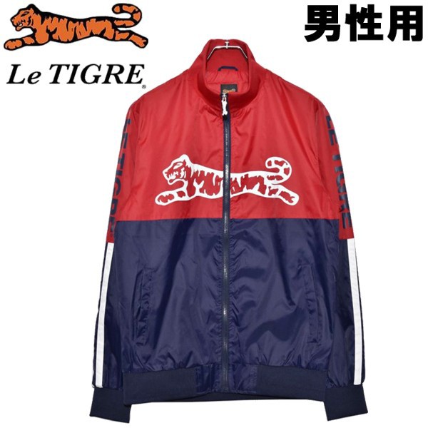 安い ルティグレ ラーキンジャケット 男性用 Le Tigre Larkin Jacket Lt 213 メンズ ジャケット 01 春夏新色 Olsonesq Com