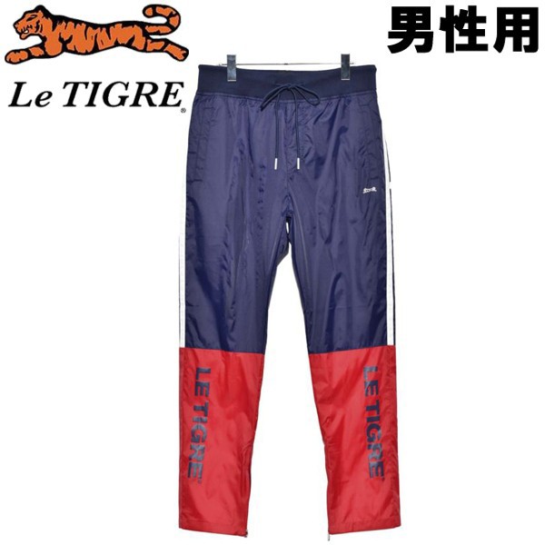 半額品 ルティグレ ラーキンパンツ 男性用 Le Tigre Larkin Pants Lt 214 メンズ パンツ 01 驚きの安さ Www Fresnocommunitybasedadultservices Com