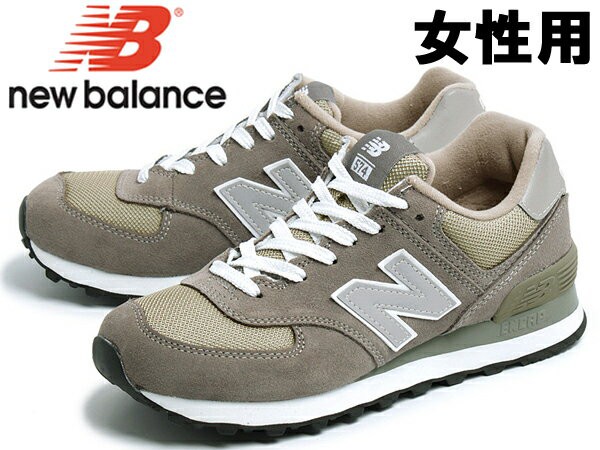 w574gs