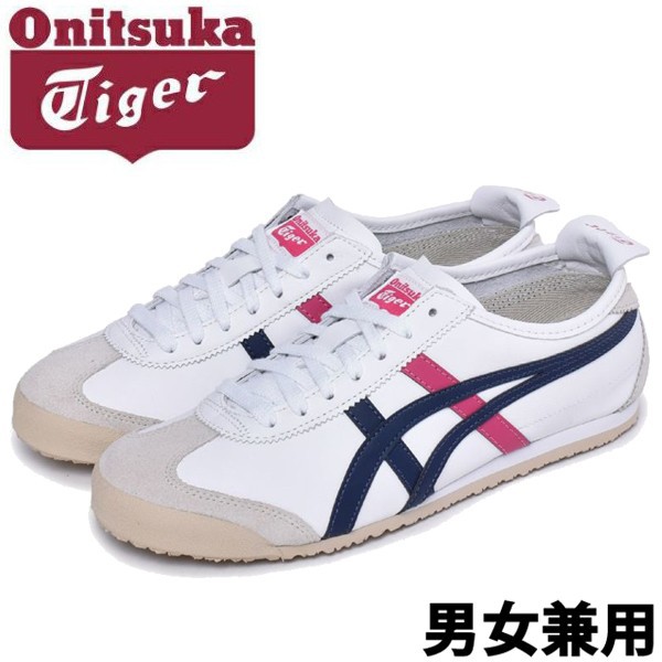 総合ランキング1位 オニツカタイガー メキシコ66 男性用兼女性用 Onitsuka Tiger Mexico 66 Thl7c2 メンズ レディース スニーカー 人気ショップが最安値挑戦 Snehuday Idealocean Com