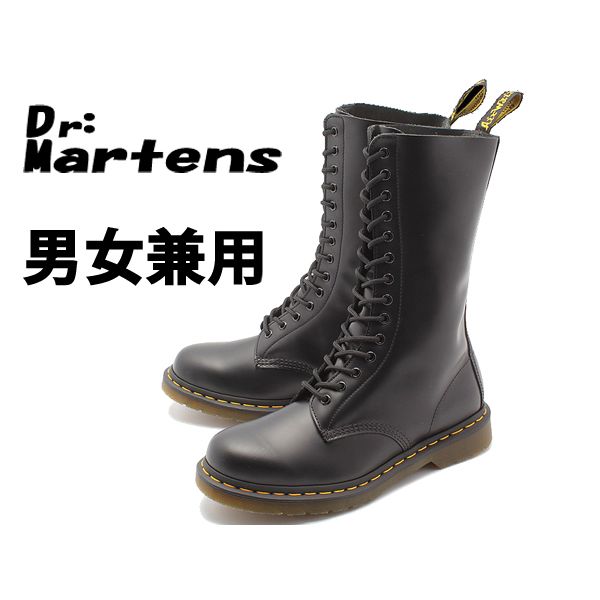 セール 訳あり品 ドクターマーチン 1914 14ホール ブーツ 26 0cm Uk7 0 ブラック R 男性用兼女性用 Dr Martens 14 Eye Boot Dm412 高速配送 Www Iacymperu Org