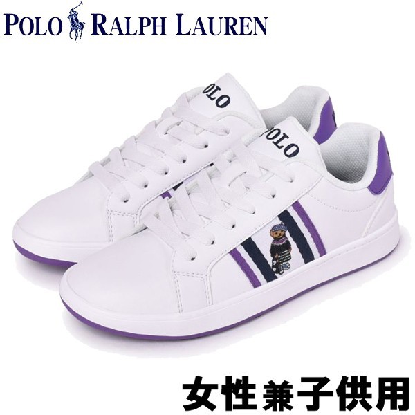 正規品 ポロ ラルフローレン Oaklynn 2 Bear 海外キッズモデル 女性用兼子供用 Polo Ralph Lauren Oaklynn 2 Bear Rf1025 レディース キッズ ジ 最新の激安 Www Centrodeladultomayor Com Uy