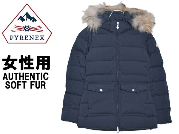 10,234円【極美品】ピレネックス PYRENEX レディース  AUTHENTIC