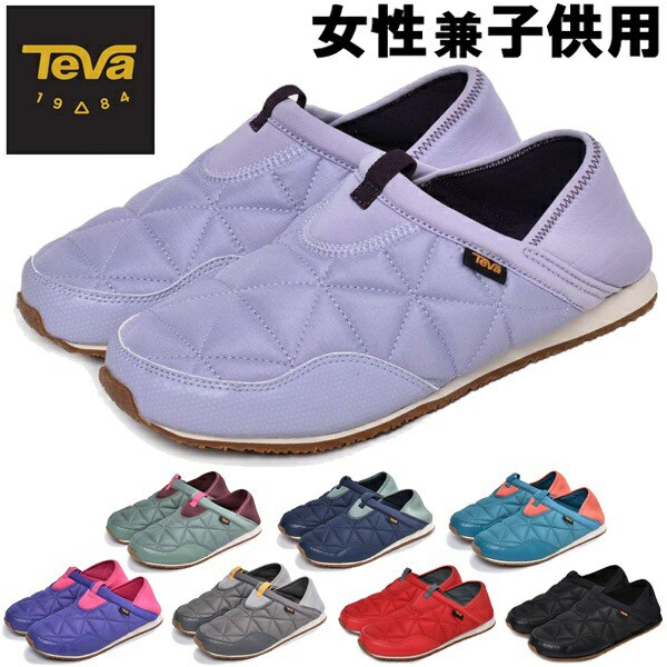 テバ エンバーモック 子供用 Teva Ember Moc 1103202 キッズ ジュニア