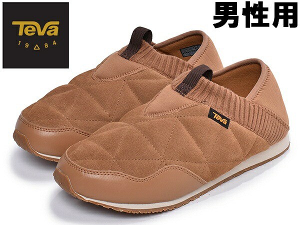 テバ エンバーモック シェアリング 男性用 Teva Ember Moc Shearling