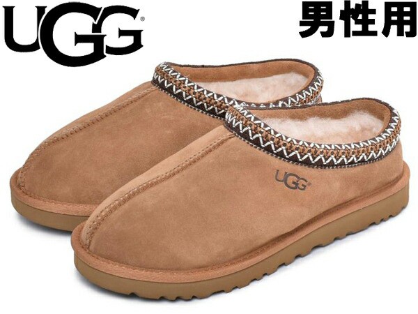 Ugg アグ タスマン 男性用 Ugg Tasman 5950 メンズ スリッポン 01