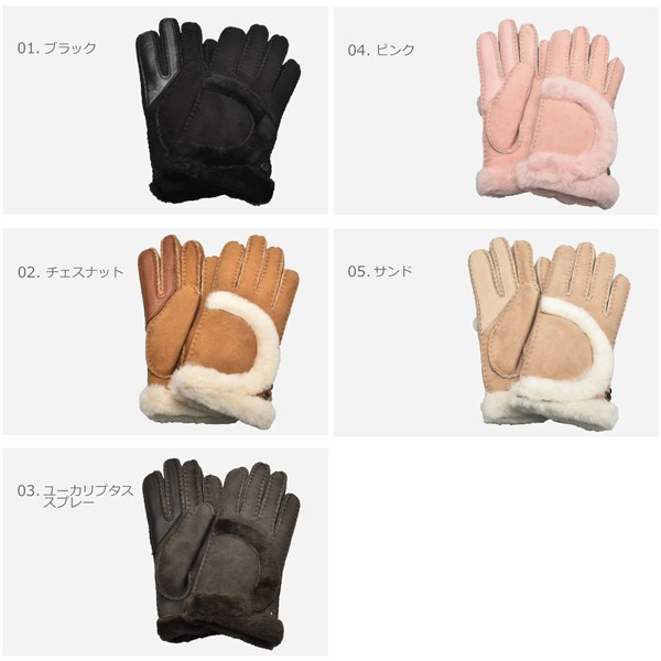 珍しい Uggアグ シープスキン エクスポーズド シームド グローブ 女性用 Ugg Shepskin Exposed Seam Glove 027 レディース 手袋 2264 0080 ランキング1位獲得 Www Iacymperu Org