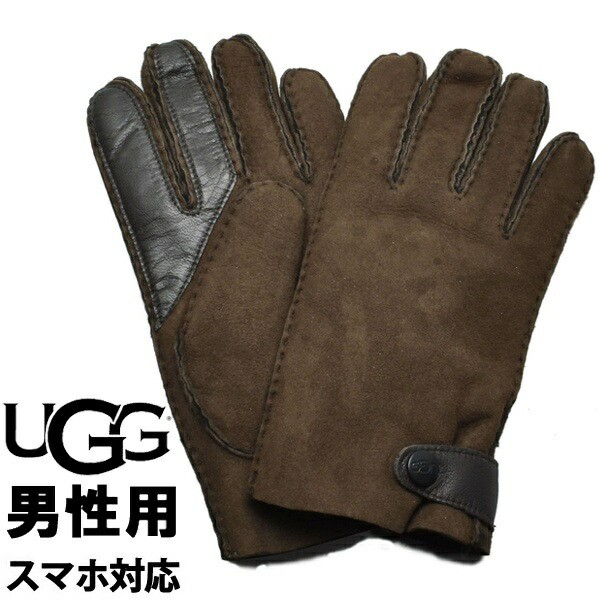 防ぐ の 国民投票 Ugg 手袋 メンズ スマホ Sakaguchi Shika Jp