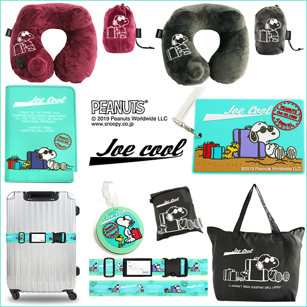 スーツケースベルト スヌーピー ジョークール柄 ロック無し ワンタッチ 簡単装着 ラゲッジベルト ラゲージベルト かわいい キャラクター の通販はau Pay マーケット かばんのホームデコ 商品ロットナンバー