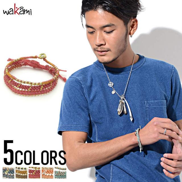 日本の髪型のアイデア 驚くばかりワカミ ブレスレット メンズ