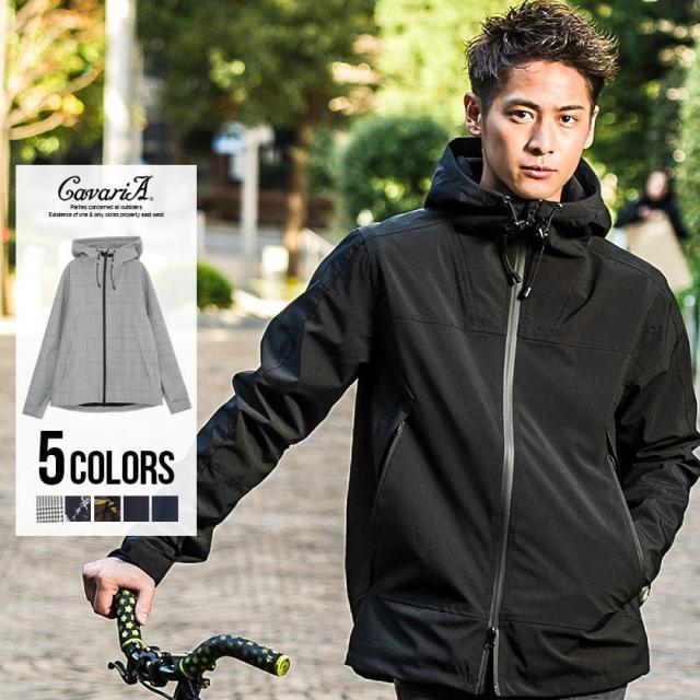 マウンテンパーカー メンズ Cavaria キャバリア ストレッチマウンテン